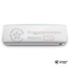 Настенная сплит-система Xigma XG-SK65RHA в Минске