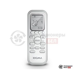 Xigma XG-SK52RHA