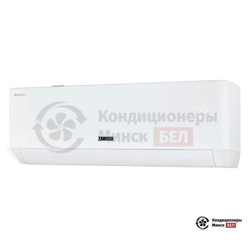 Настенная сплит-система Zanussi ZACS-24 HB/N1 в Минске