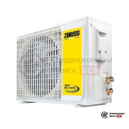 Zanussi ZACS/I-12 HB/N8
