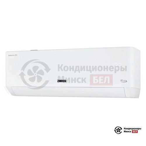 Настенная сплит-система Zanussi ZACS/I-18 HB/N8 в Минске