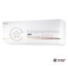 Настенная сплит-система Zanussi ZACS/I-18 HPF/A17/N1 в Минске