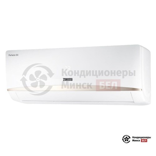 Настенная сплит-система Zanussi ZACS/I-07 HPF/A17/N1 в Минске