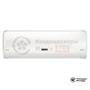 Настенная сплит-система Zanussi ZACS/I-12 HV/A18/N1 в Минске