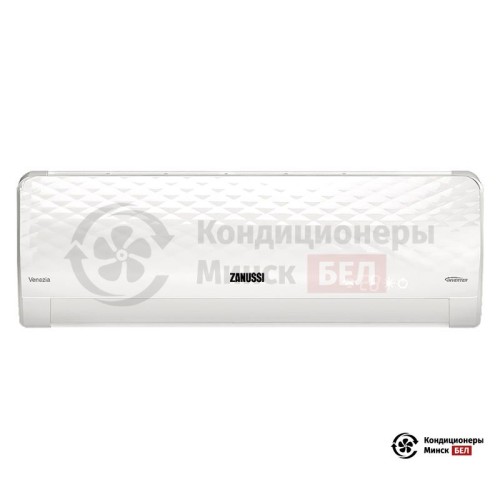 Настенная сплит-система Zanussi ZACS/I-12 HV/A18/N1 в Минске
