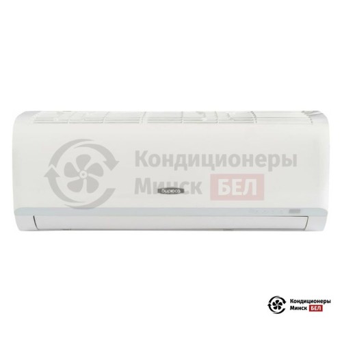 Настенная сплит-система Бирюса B-09CPR/B-09CPQ в Минске