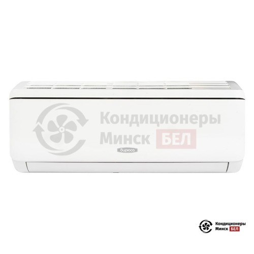 Настенная сплит-система Бирюса B-09DPR/B-09DPQ в Минске
