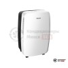  Осушитель воздуха Hisense DH-25K4HDL в Минске