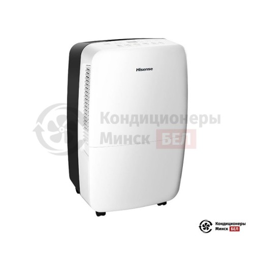  Осушитель воздуха Hisense DH-25K4HDL в Минске