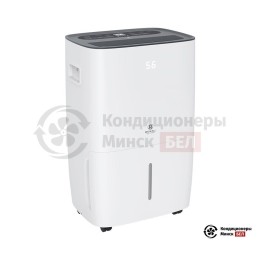 Осушитель воздуха Royal Clima RD-CR30-E