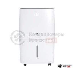 Осушитель воздуха Royal Clima RD-CR40-E