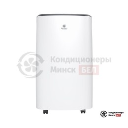 Осушитель воздуха Royal Clima RD-CR20-E