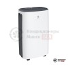  Осушитель воздуха Royal Clima RD-CR20-E в Минске