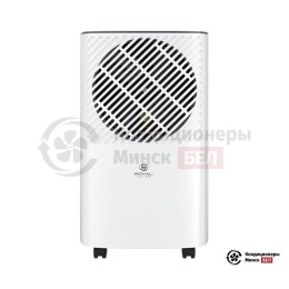 Осушитель воздуха Royal Clima RD-CR10-E