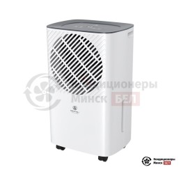 Осушитель воздуха Royal Clima RD-CR10-E