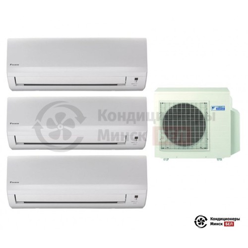  Мульти сплит-система Daikin 3MXS52E/FTXB25B/FTXB25B/FTXB35B в Минске