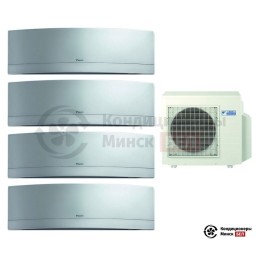 Мульти сплит-система Daikin 4MXS68F/FTXG20LS/FTXG20LS/FTXG25LS/FTXG50LS