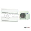  Мульти сплит-система Daikin 4MXS68F/FTXS60G/FTXS60G в Минске