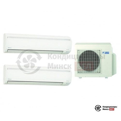  Мульти сплит-система Daikin 4MXS68F/FTXS60G/FTXS60G в Минске