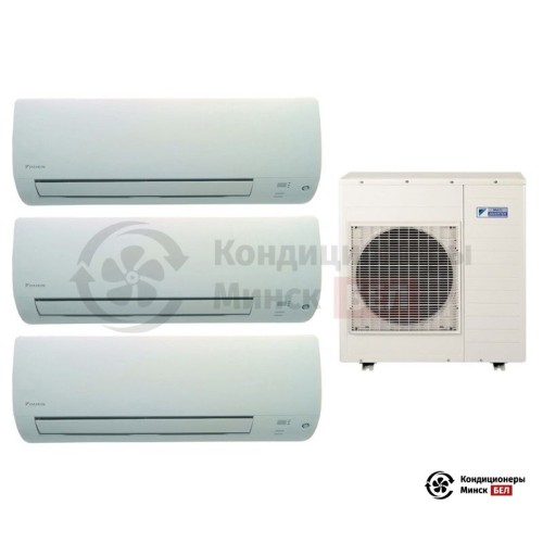  Мульти сплит-система Daikin 5MXS90E/FTXS35K/FTXS35K/FTXS35K в Минске