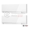  Мультисплит-система Mitsubishi Electric MXZ-2D42VA/MSZ-EF22VEW/MSZ-EF22VEW в Минске
