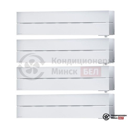  Мультисплит-система Mitsubishi Electric MXZ-4E72VA/MSZ-LN25VGW/MSZ-LN25VGW/MSZ-LN25VGW/MSZ-LN25VGW в Минске