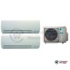  Мульти сплит-система Daikin 2MXM50M9/FTXM20M/FTXM50M в Минске