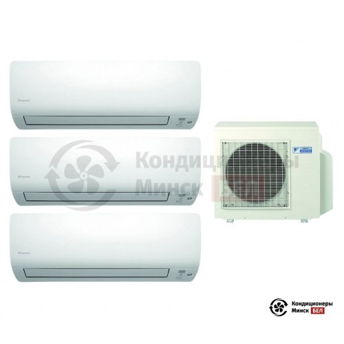  Мульти сплит-система Daikin 3MXS68G/CTXS35K/CTXS35K/CTXS35K в Минске