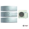  Мульти сплит-система Daikin 3MXS68G/FTXG20LS/FTXG25LS/FTXG50LS в Минске