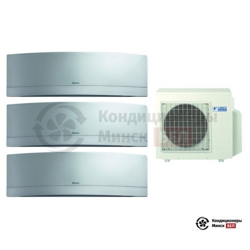  Мульти сплит-система Daikin 3MXS68G/FTXG20LS/FTXG25LS/FTXG50LS в Минске