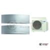  Мульти сплит-система Daikin 3MXS68G/FTXG50LS/FTXG50LS в Минске