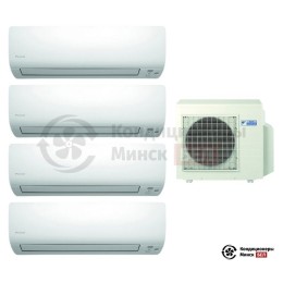 Мульти сплит-система Daikin 4MXS68F/CTXS15K/CTXS15K/CTXS35K/CTXS35K