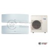  Мульти сплит-система Daikin 4MXS80E/FTXG25LW/FTXG25LW в Минске