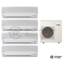 Мульти сплит-система Daikin 5MXS90E/FTXB25B/FTXB25B/FTXB25B/FTXB25B