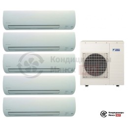 Мульти сплит-система Daikin 5MXS90E/FTXS20K/FTXS20K/FTXS20K/FTXS35K/FTXS50K