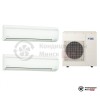  Мульти сплит-система Daikin 5MXS90E/FTXS60G/FTXS60G в Минске