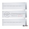  Мультисплит-система Mitsubishi Electric MXZ-3E54VA/MSZ-LN25VGW/MSZ-LN25VGW/MSZ-LN25VGW в Минске