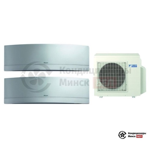  Мульти сплит-система Daikin 2MXS50H/FTXG20LS/FTXG50LS в Минске