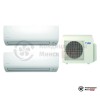  Мульти сплит-система Daikin 3MXS52E/CTXS35K/CTXS35K в Минске