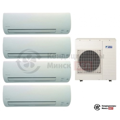  Мульти сплит-система Daikin 5MXS90E/FTXS20K/FTXS20K/FTXS35K/FTXS42K в Минске