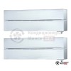  Мультисплит-система Mitsubishi Electric MXZ-2D42VA/MSZ-LN25VGV/MSZ-LN25VGV в Минске
