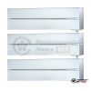  Мультисплит-система Mitsubishi Electric MXZ-3E54VA/MSZ-LN25VGV/MSZ-LN25VGV/MSZ-LN25VGV в Минске