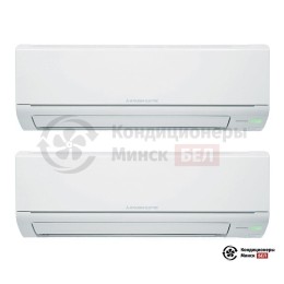 Мультисплит-система Mitsubishi Electric MXZ-3HJ50VA-ER1/MSZ-HJ25VA ER/MSZ-HJ50VA ER