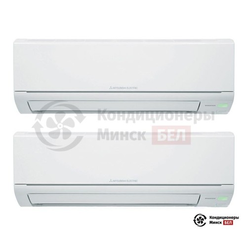  Мультисплит-система Mitsubishi Electric MXZ-3HJ50VA-ER1/MSZ-HJ25VA ER/MSZ-HJ50VA ER в Минске