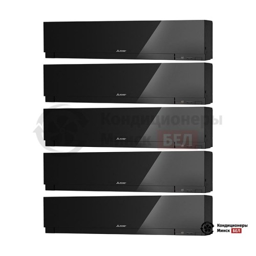  Мультисплит-система Mitsubishi Electric MXZ-5E102VA/MSZ-EF22VEB/MSZ-EF22VEB/MSZ-EF22VEB/MSZ-EF22VEB/MSZ-EF22VEB в Минске