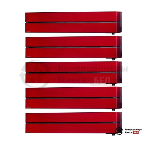  Мультисплит-система Mitsubishi Electric MXZ-5E102VA/MSZ-LN25VGR/MSZ-LN25VGR/MSZ-LN25VGR/MSZ-LN25VGR/MSZ-LN25VGR в Минске