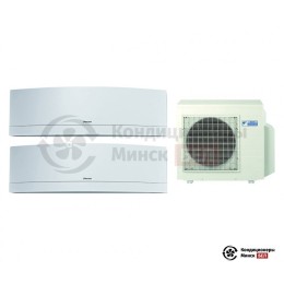 Мульти сплит-система Daikin 3MXS52E/FTXG35LW/FTXG35LW