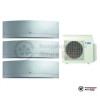  Мульти сплит-система Daikin 3MXS68G/FTXG20LS/FTXG20LS/FTXG20LS в Минске
