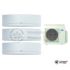  Мульти сплит-система Daikin 3MXS68G/FTXG20LW/FTXG25LW/FTXG50LW в Минске