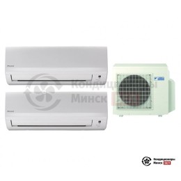 Мульти сплит-система Daikin 4MXS68F/FTXB25B/FTXB25B